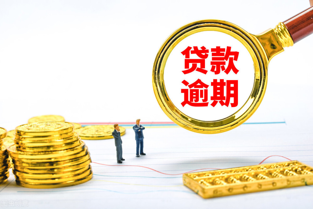 北京急借款